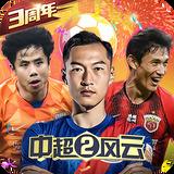 a8体育官方网站下载