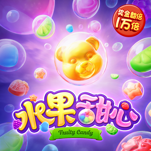 新莆京游戏大厅APP