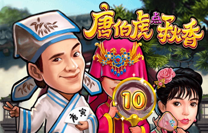 博乐体育app入口下载